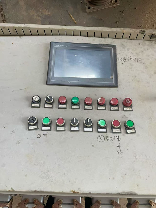 Used 200 Model Multi-cylinder Hydraulic Cone Crusher | 160kW High-Torque Motor Main Image