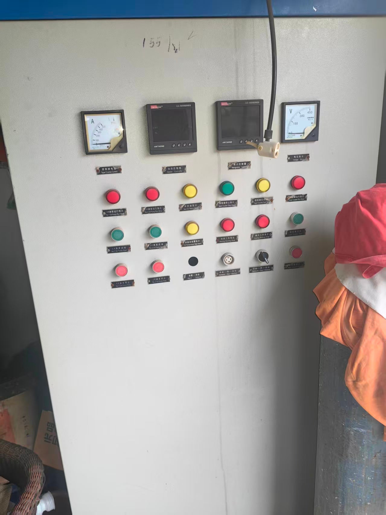 Used Shandong Datong DT155 Single-Cylinder Hydraulic Cone Crusher | High-Efficiency Mining Solution