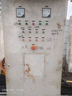 Used Leimeng 1400 Hydraulic Cone Crusher | High-Capacity Secondary Crusher | Work-Ready