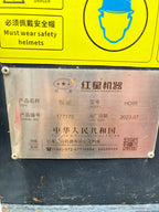 USED Hongxing HD98 Jaw Crusher