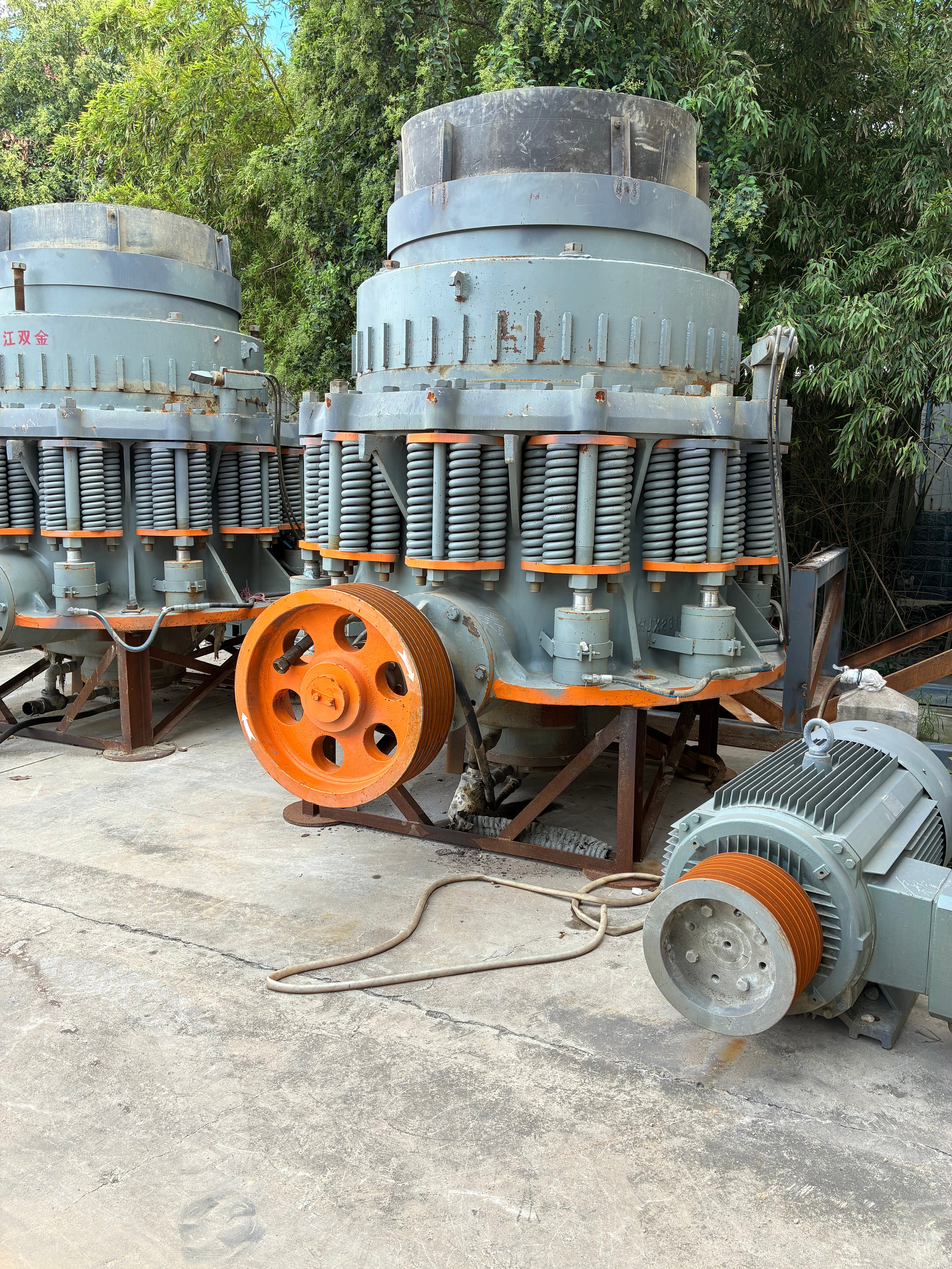 USED Cone Crusher